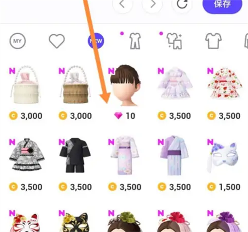 崽崽zepeto