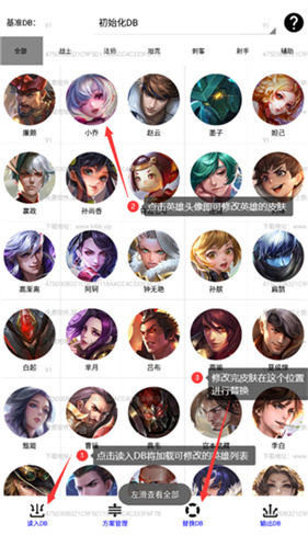 可乐助手焕新版