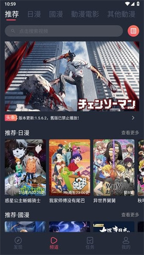 囧次元纯净版2025最新版