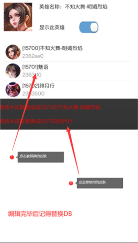 可乐助手焕新版