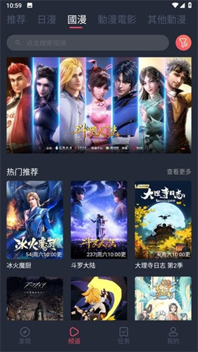 囧次元纯净版2025最新版