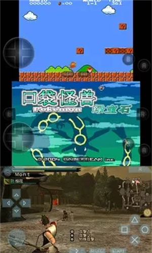 小鸡模拟器tv版永久免费版截图2