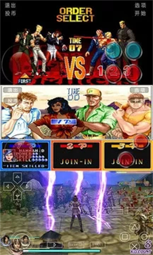 小鸡模拟器tv版永久免费版截图5