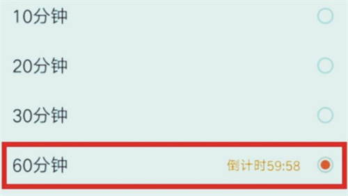 韩剧tv旧版