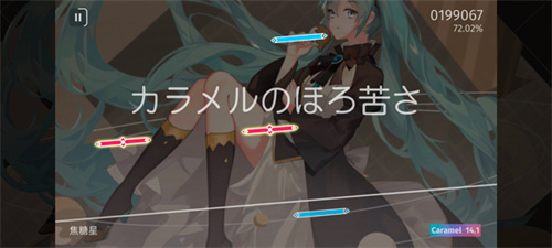 phigrim安卓最新版