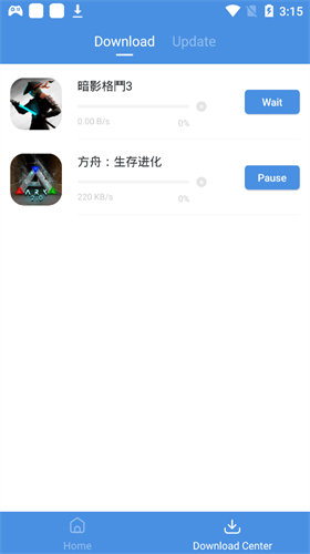 gamestoday安卓手机版截图1