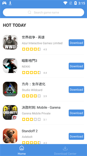 gamestoday安卓手机版截图3