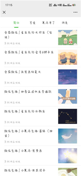 mt管理器共存版