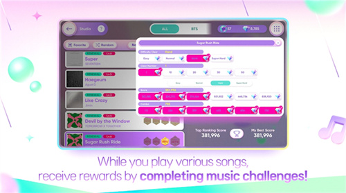 Rhythm Hive安卓版截图4