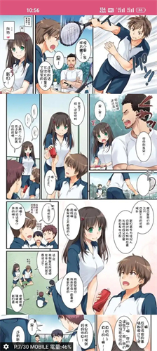 picacg哔咔