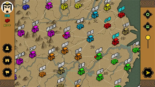 三国时代3截图2