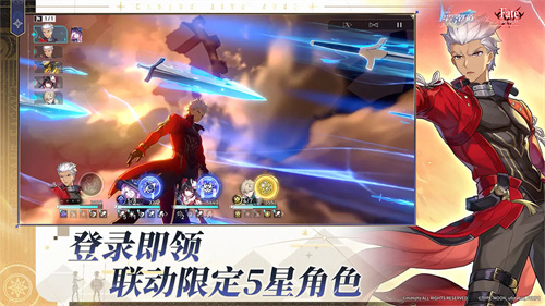 云崩坏星穹铁道截图4