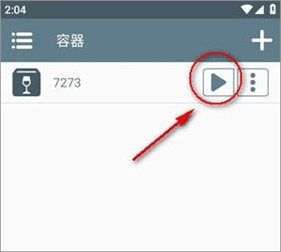 winlator10.2.1版本