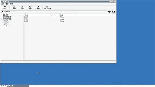 winlator10.2.1版本