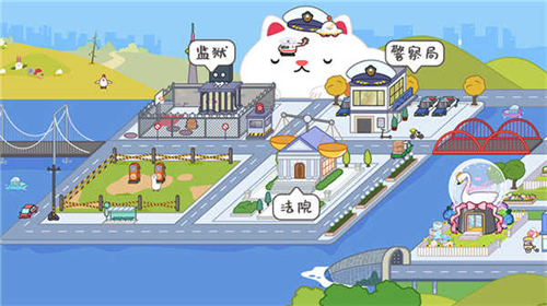 米加小镇最新版
