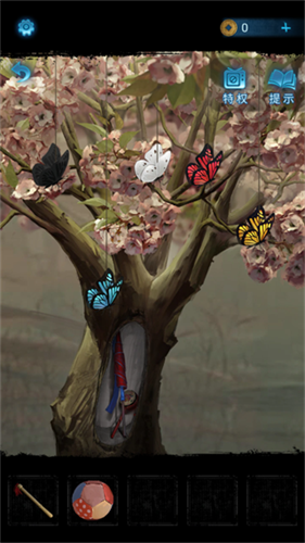 纸嫁衣6