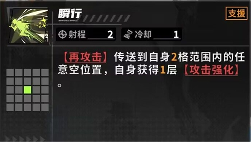 晴空之下