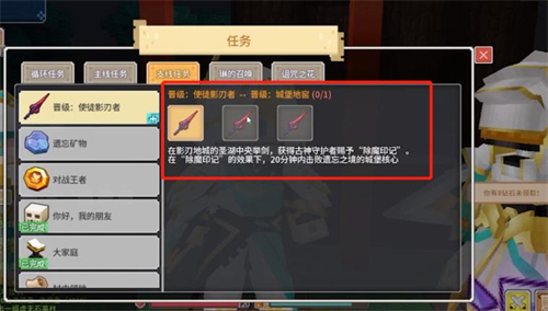 奶块