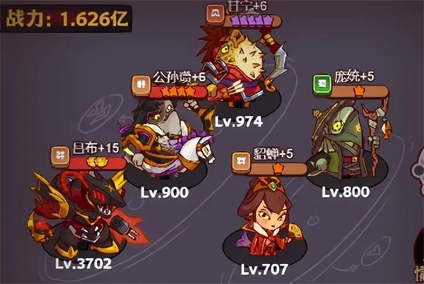 咸鱼之王国际服
