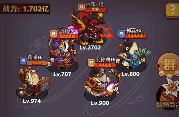 咸鱼之王国际服