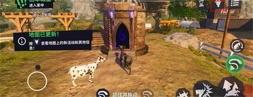 模拟山羊3手机版