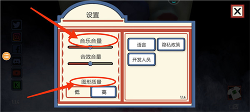 恐怖冰淇淋1