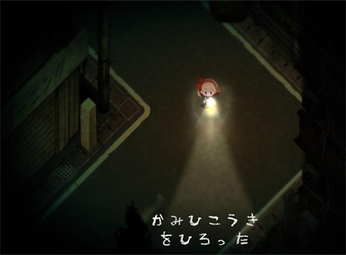 夜廻手游