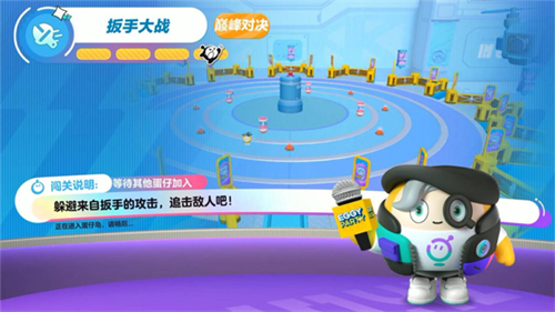 蛋仔派对oppo渠道服