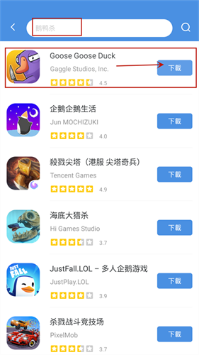 GamesToday手机安卓版