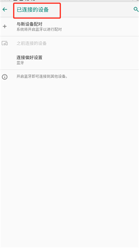 悟饭游戏厅老版本