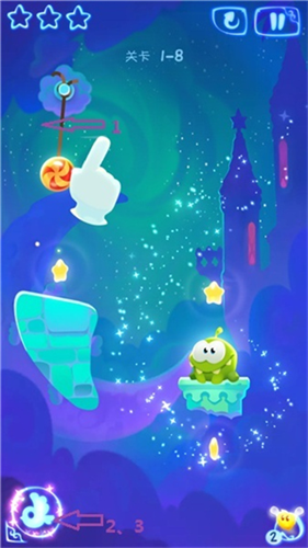 割绳子魔法