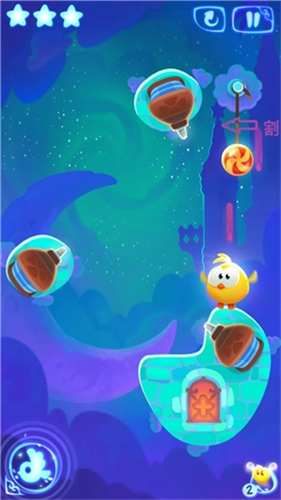 割绳子魔法