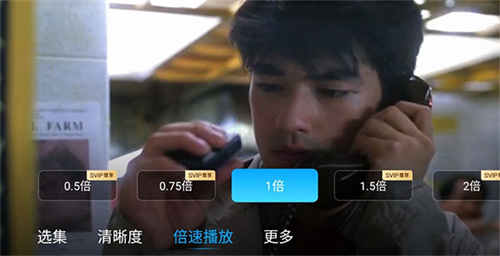 百度网盘tv版