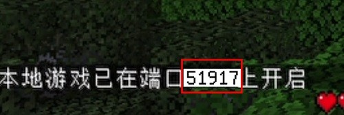 我的世界pcl启动器
