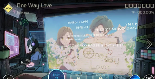 cytus2