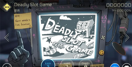 cytus2