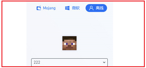 pcl启动器手机版
