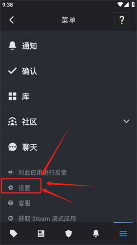 Steam社区