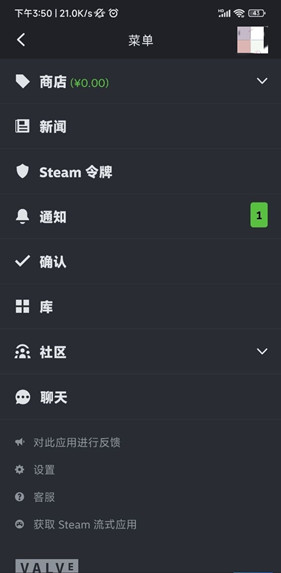 Steam社区