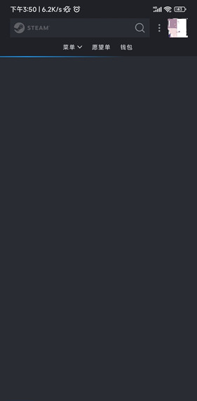 Steam社区
