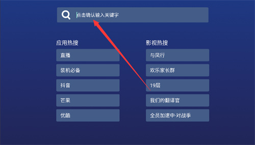 沙发管家比亚迪专用版