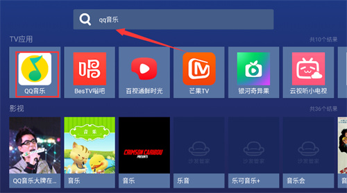 沙发管家比亚迪专用版