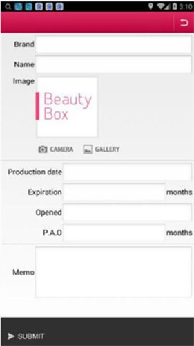 beautybox绿盒子
