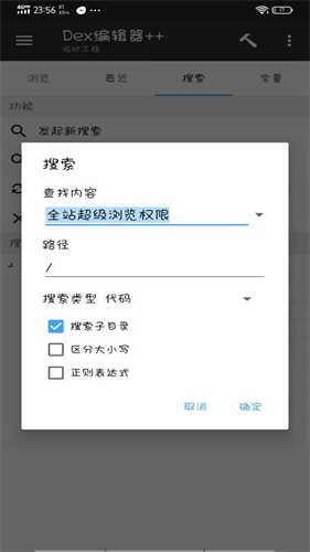 beautybox绿盒子
