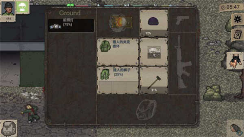 迷你dayz2国际服