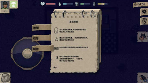 迷你dayz2国际服