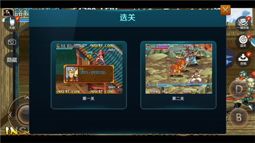 悟空游戏厅手机版