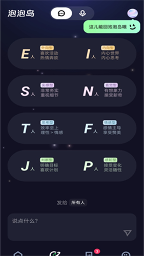 快手概念版最新版