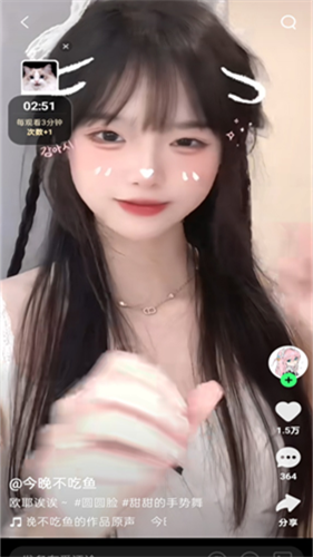 快手概念版最新版