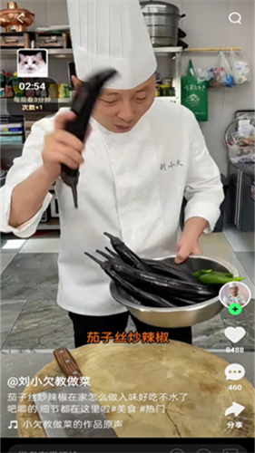 快手概念版最新版
